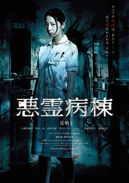 买个假的台湾国立政治大学文凭毕业证